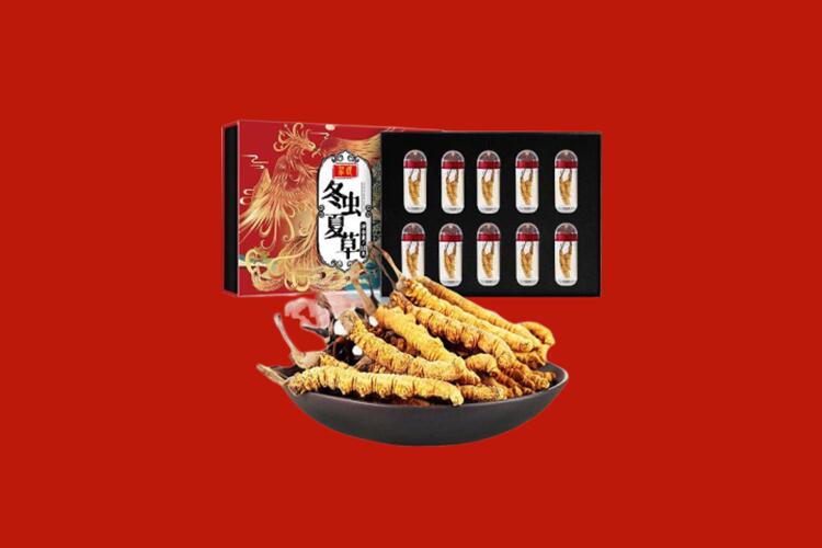 友好回收冬虫夏草