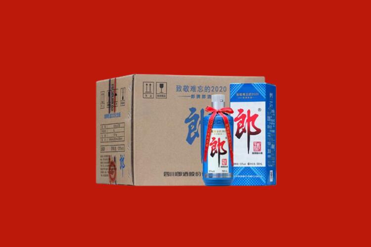 友好回收郎酒